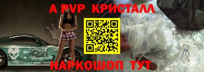 бошки Заводоуковск