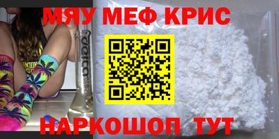 ECSTASY Заволжье