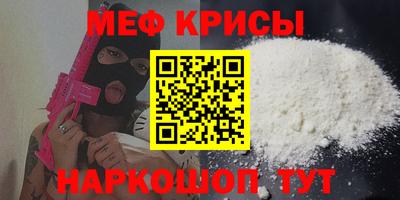 ECSTASY Заволжье