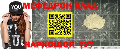 ECSTASY Заволжье