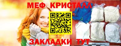 бошки Заводоуковск