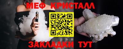 кокаин перу Жуковский