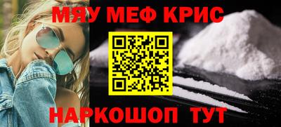ECSTASY Заволжье