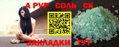 ECSTASY Заволжье