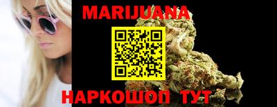 бошки Заводоуковск