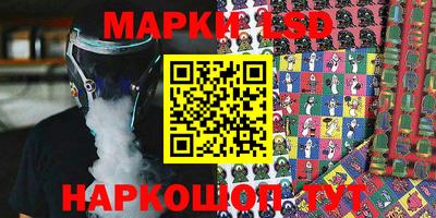бошки Заводоуковск