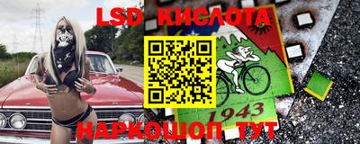 бошки Заводоуковск