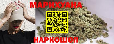 кокаин перу Жуковский