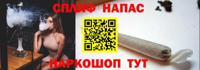 бошки Заводоуковск