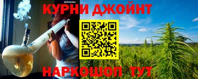 бошки Заводоуковск
