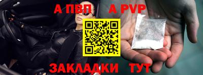 ECSTASY Заволжье