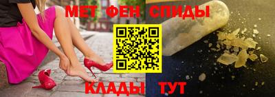 кокаин перу Жуковский