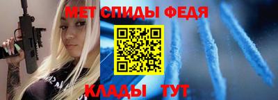бошки Заводоуковск