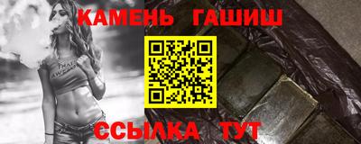 кокаин перу Жуковский