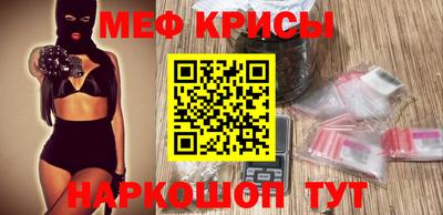 ECSTASY Заволжье