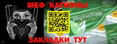бошки Заводоуковск