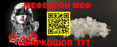 бошки Заводоуковск