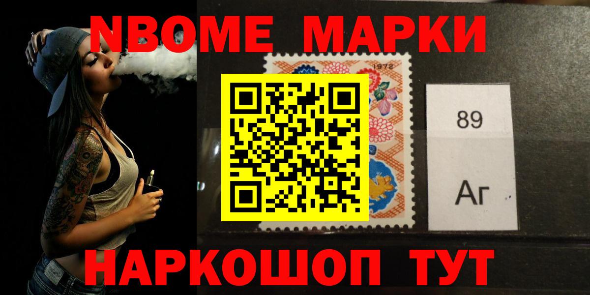 ЛСД экстази ecstasy  Вход с VPN  Медногорск  ЛСД экстази кислота 