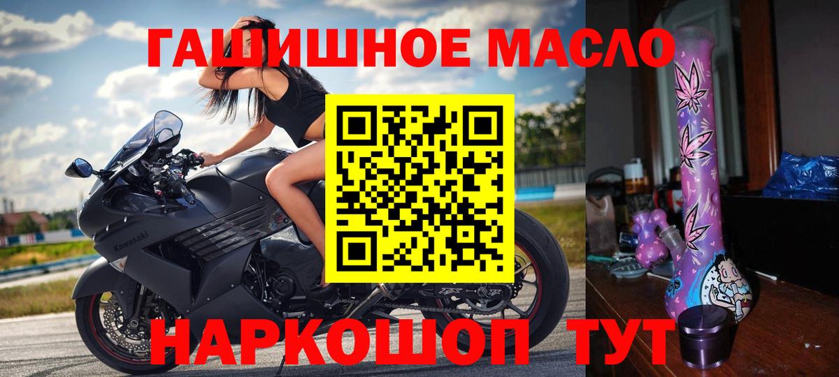 Дистиллят ТГК Wax Медногорск